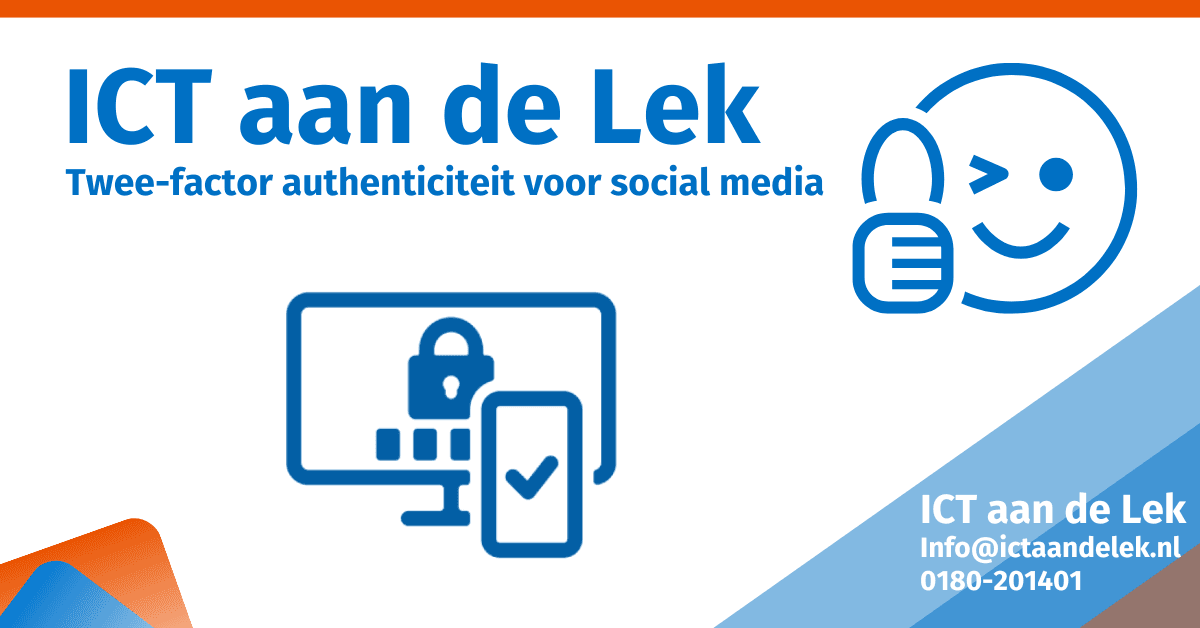 2FA - ICT aan de Lek